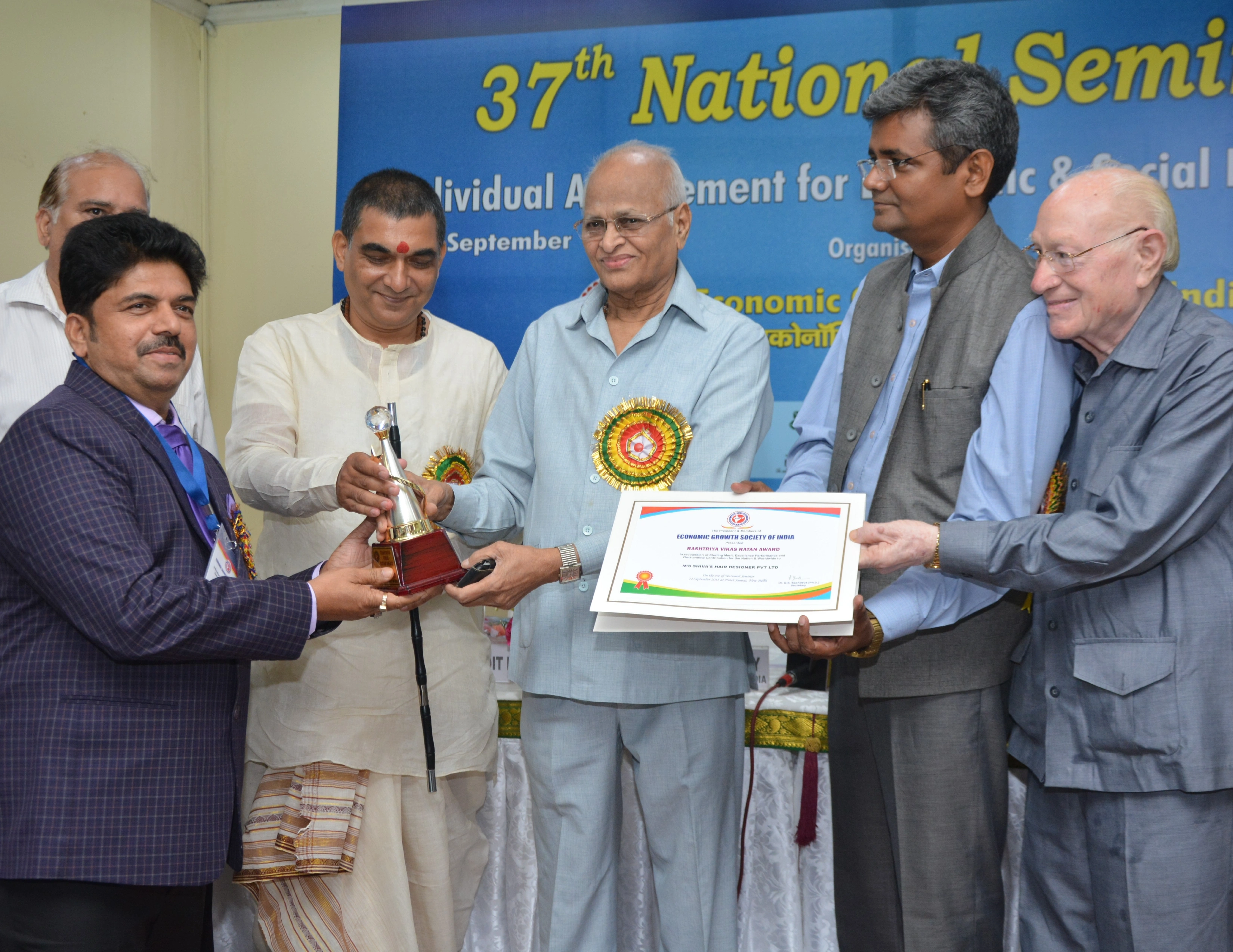 Rashatriya Vikas Ratan Award 2015